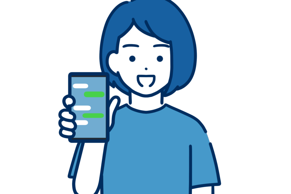 LINE公式アカウント