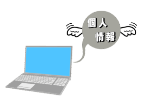 データプライバシー時代を生き抜くマーケティング戦略：データクリーンルームが拓く未来