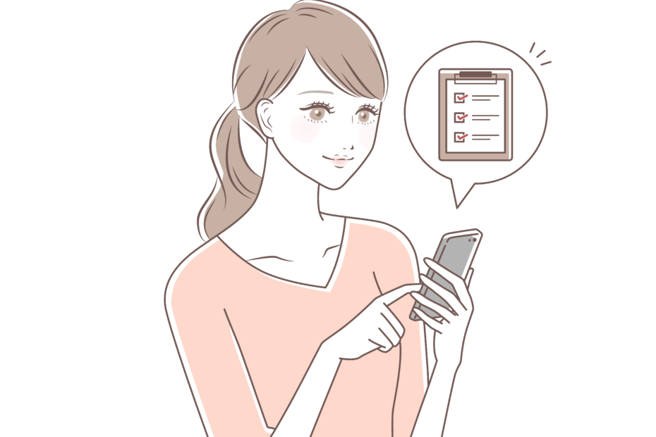 ゼロパーティデータ