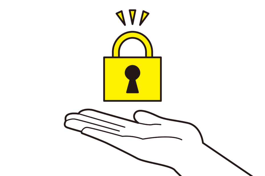 プライバシーとUX