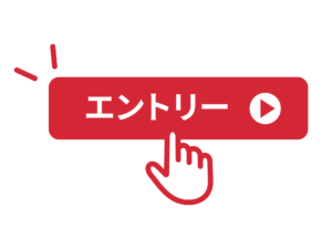 サンクスページの設計・最適化～CVR改善方法を徹底解説