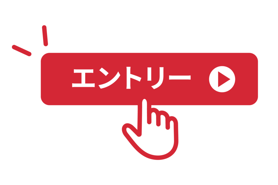 サンクスページ